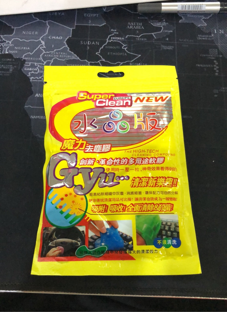 Magic Cleaning Gel Dust Remover for Car & Home | DIGIVIXO