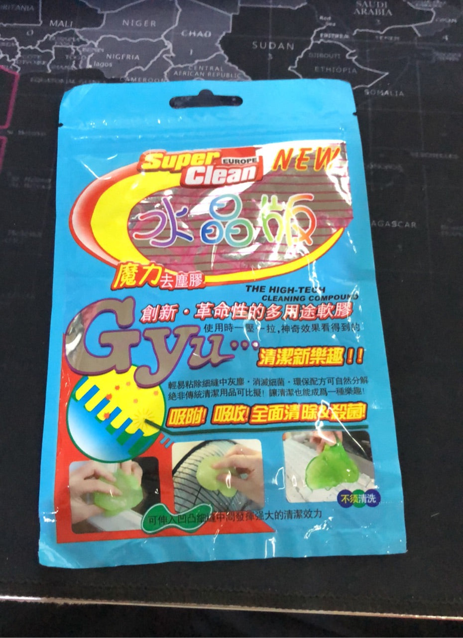 Magic Cleaning Gel Dust Remover for Car & Home | DIGIVIXO