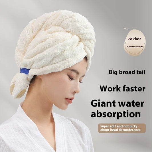 Bubble Velvet Wide Tail Hair-drying Quick-drying Towel Shower Cap